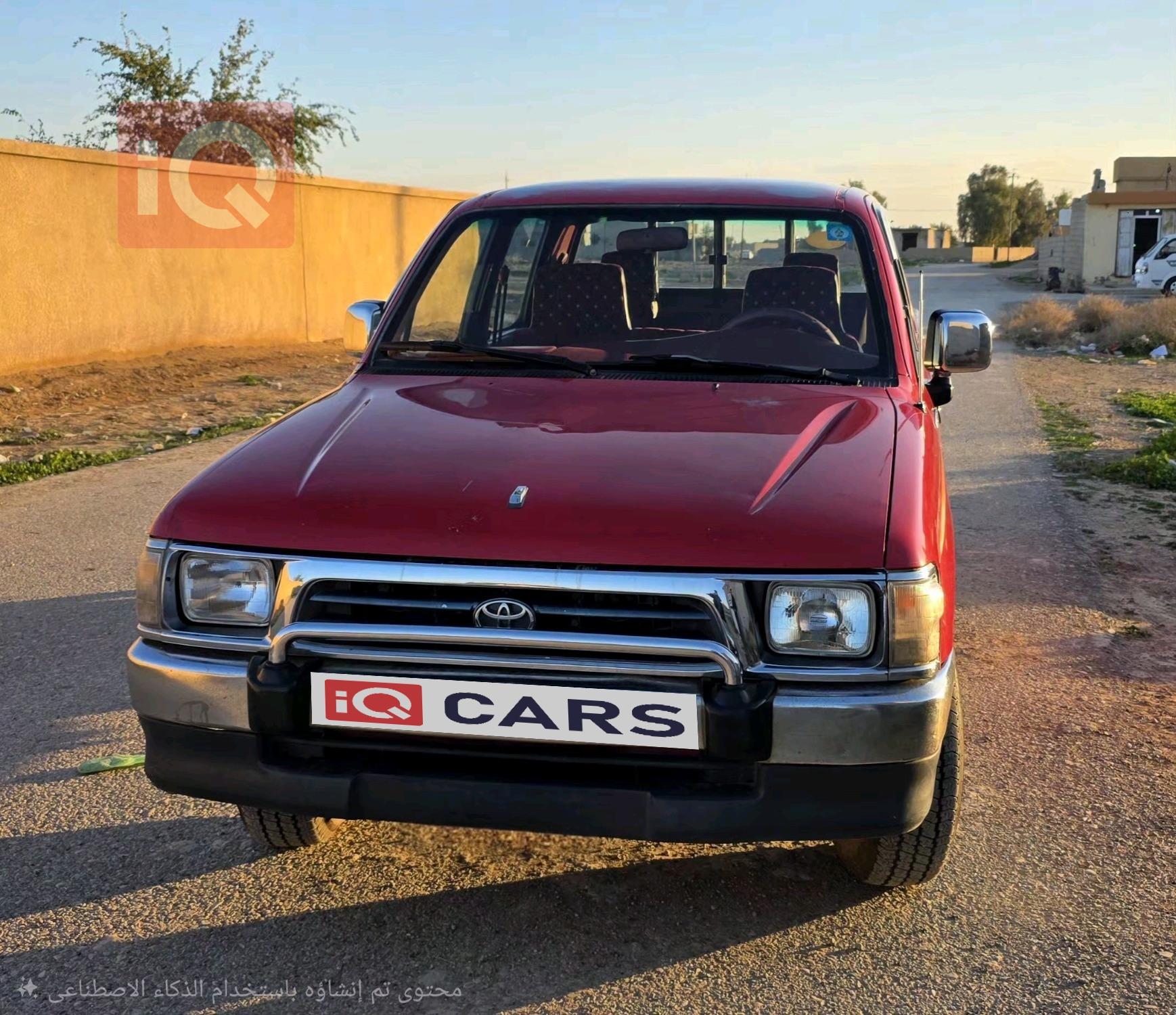 تويوتا هايلوكس